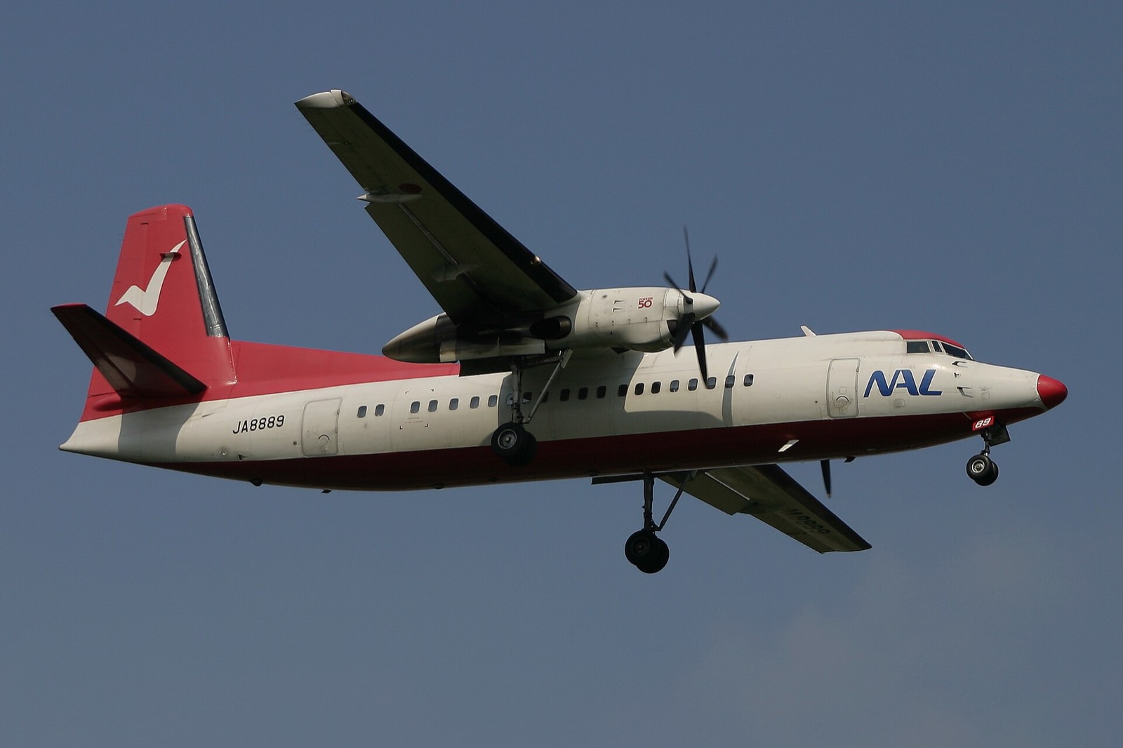 An aircraft at Fukuoka Airport