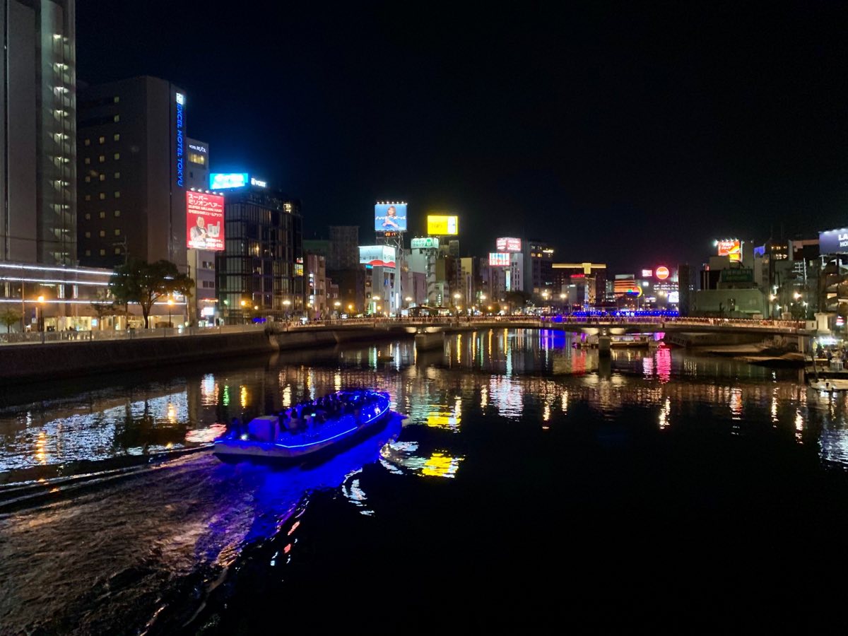 The Naka River in Fukuoka at night