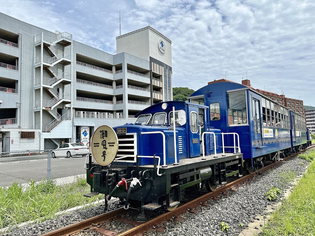 A train on the Mojiko Retro Scenic Line, Kitakyushu