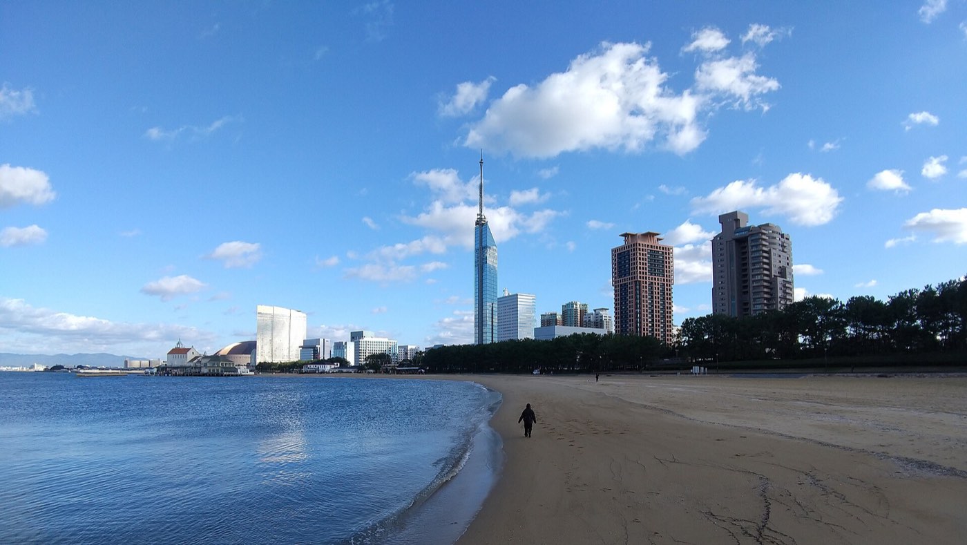 The Momochi seaside park and waterfront, Fukuoka