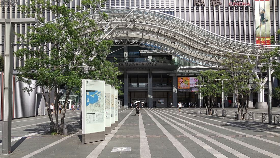 The station square and JR Hakata City building at the Hakata exit