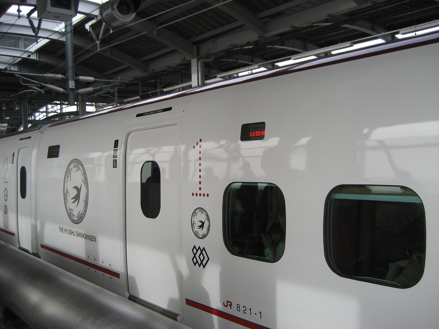 An 800-series Kyushu Shinkansen train